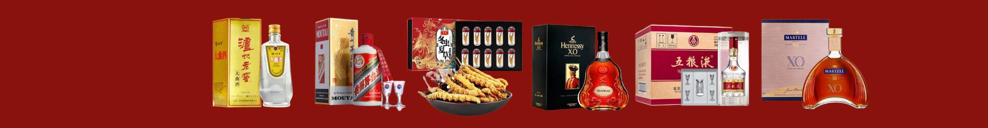 通辽科尔沁鑫彩烟酒经营部