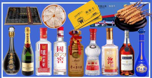 通辽科尔沁鑫彩烟酒经营部