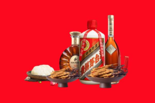 通辽科尔沁烟酒回收礼品