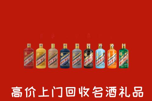 通辽科尔沁回收纪念茅台酒