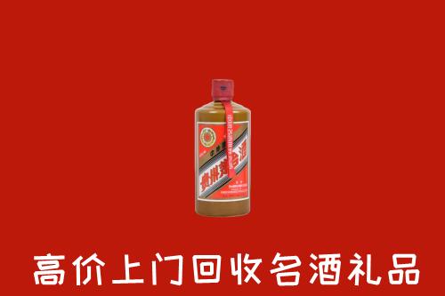 通辽科尔沁回收陈酿茅台酒